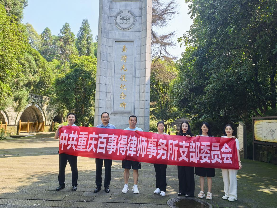 1751332463207424.png 圖片3.png